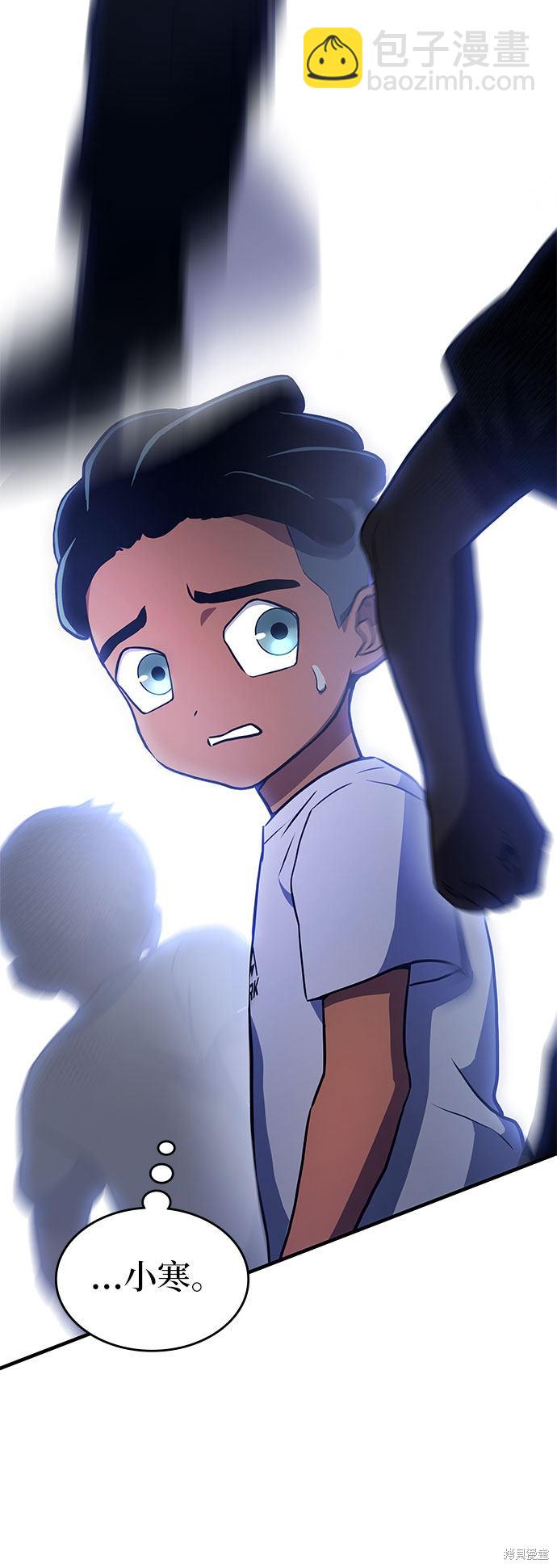 第3话35