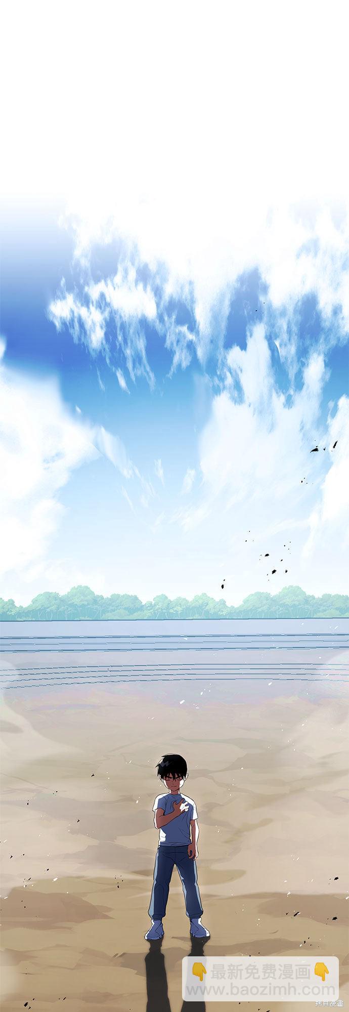 第3话55
