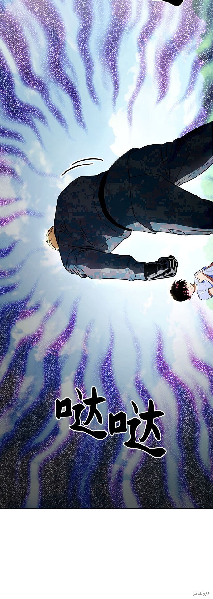 第3话62