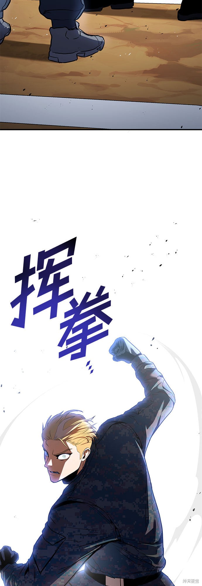 第3话64