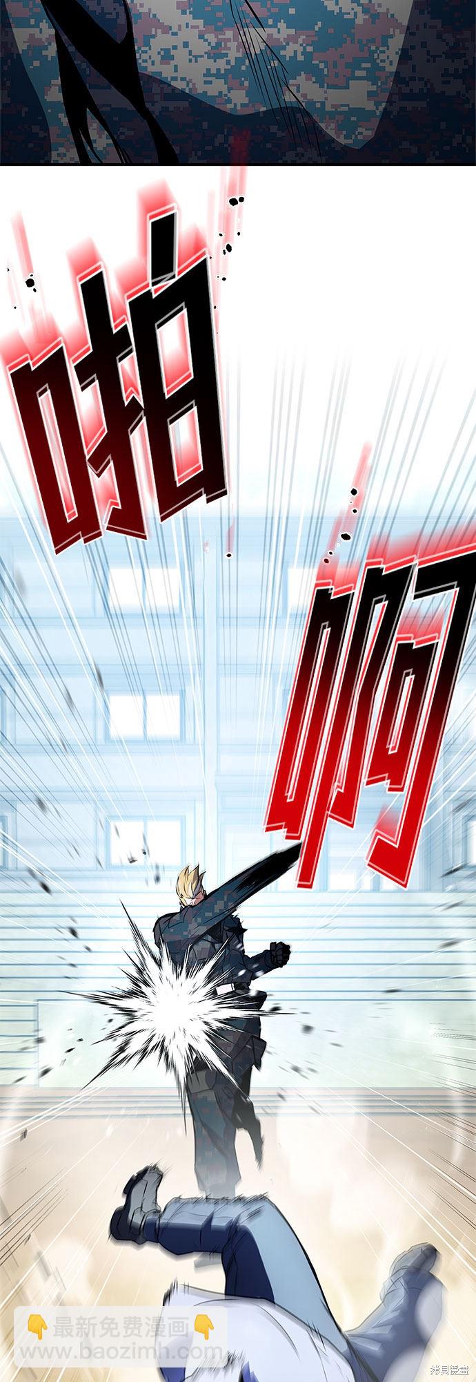 第3话68
