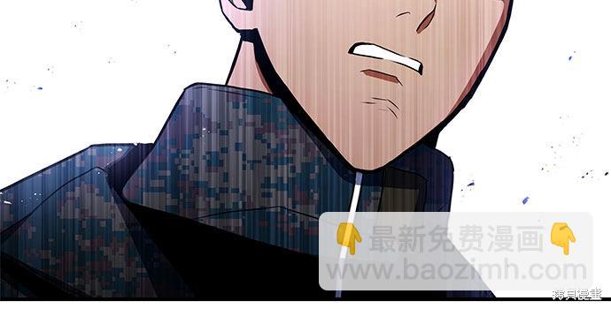 第3话72