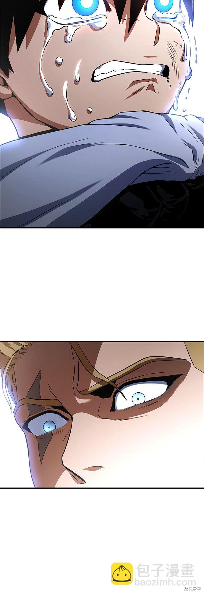 第3话79