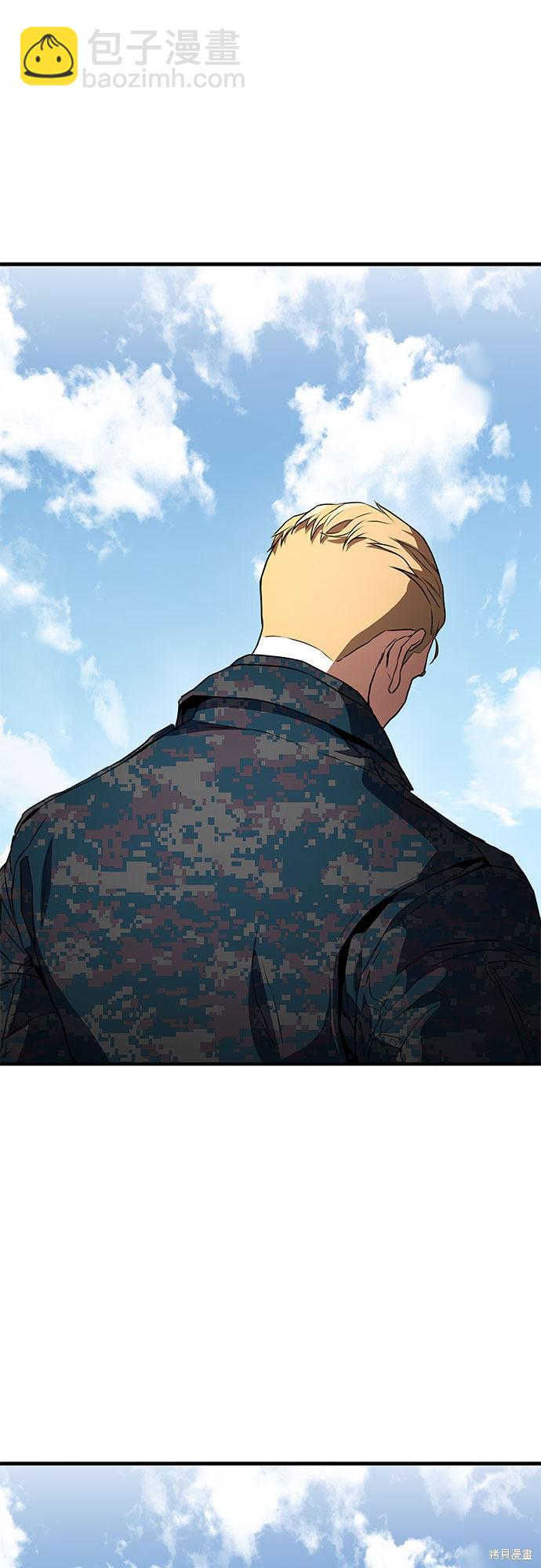 第3话82
