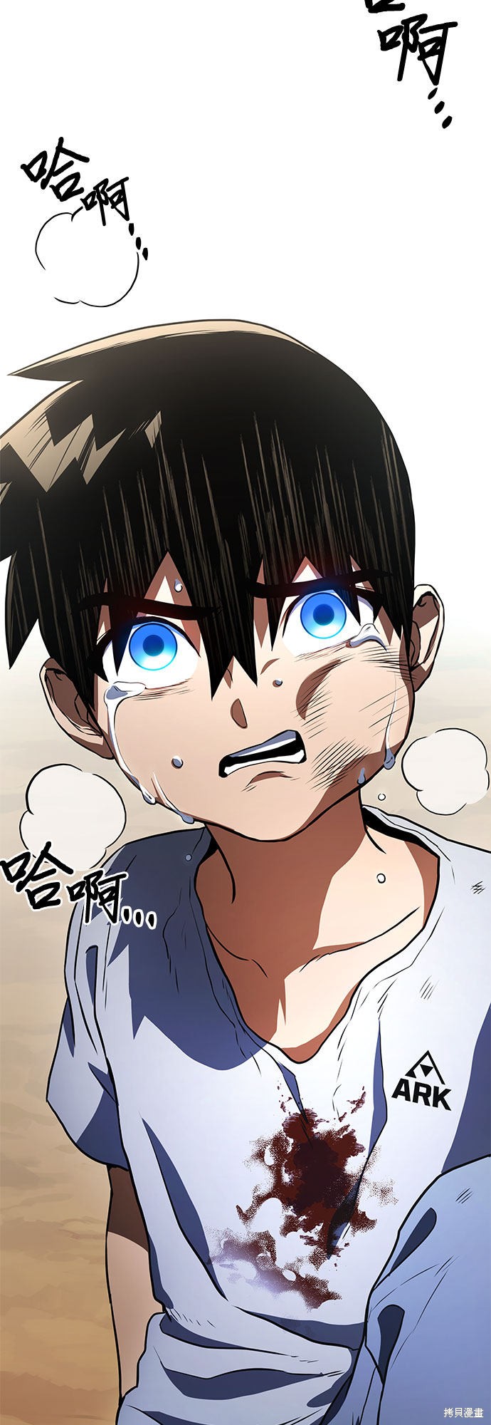 第3话84