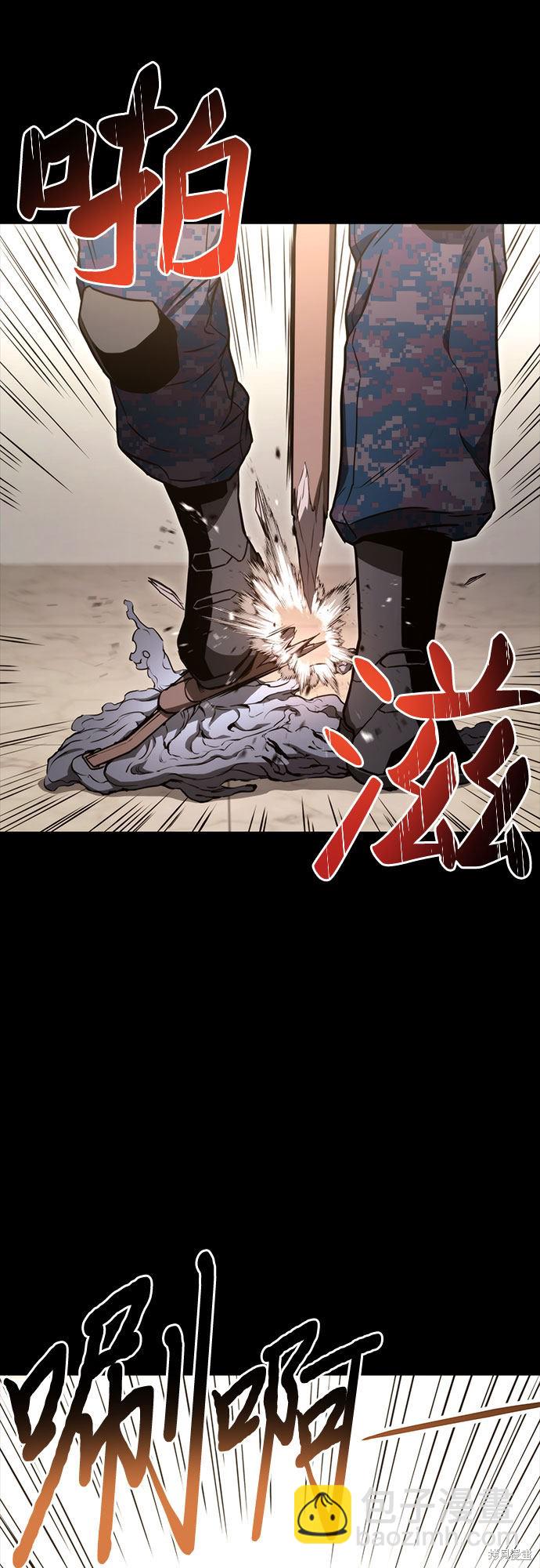第5话16