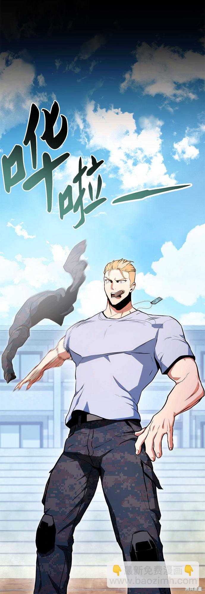 第5话21