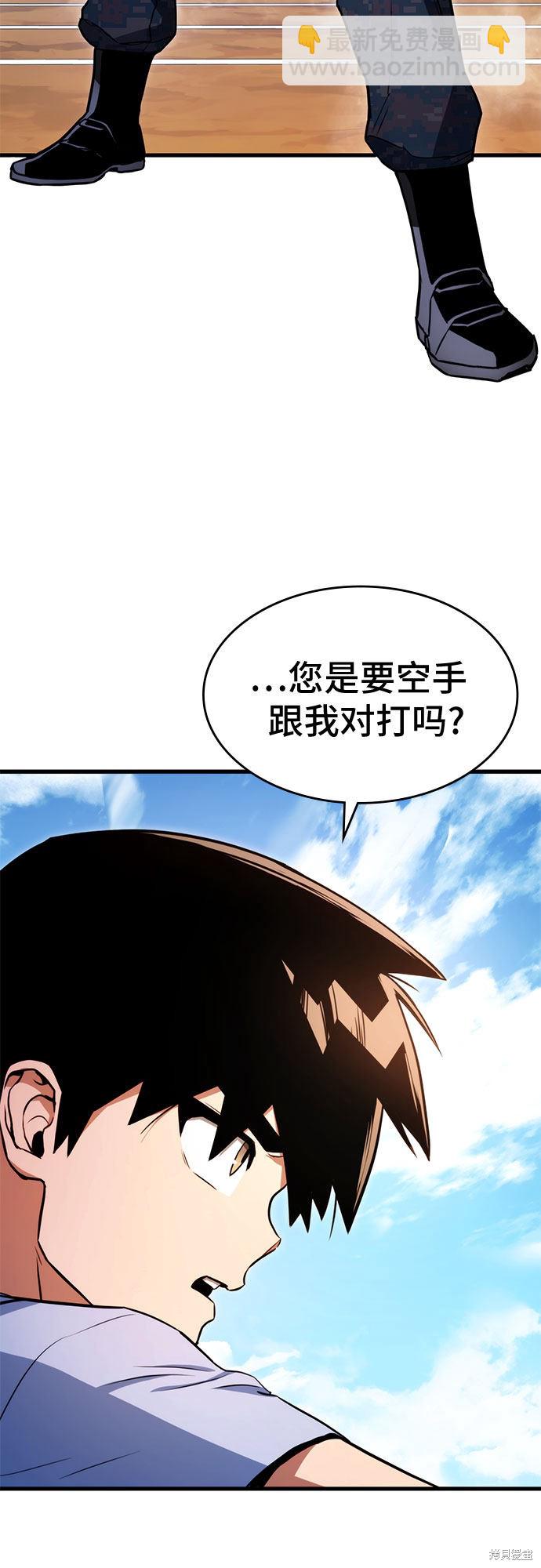 第5话22