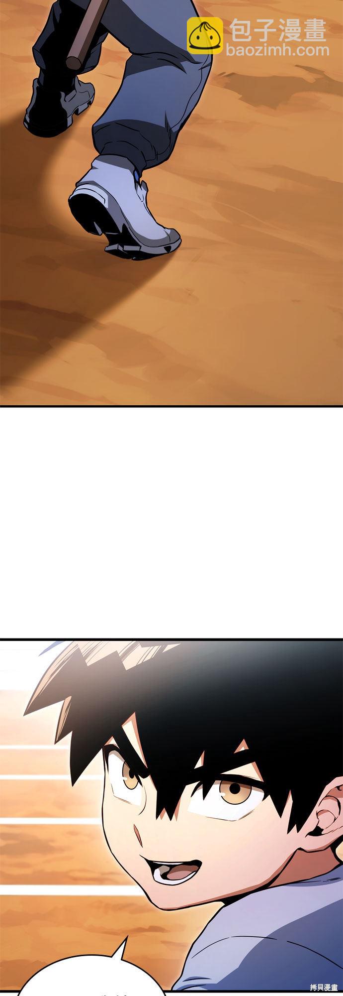 第5话25