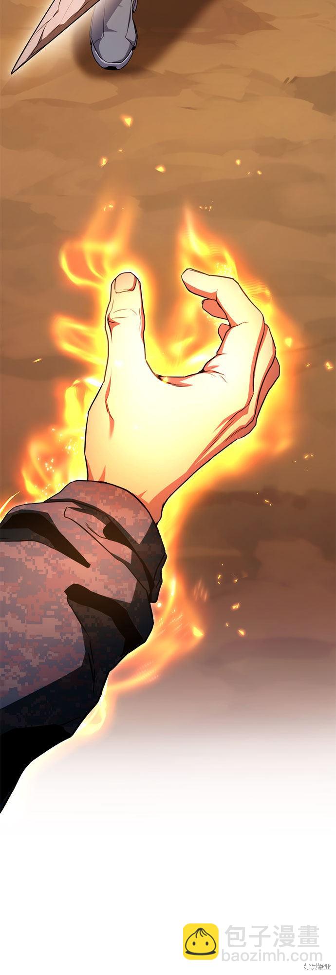 第5话4
