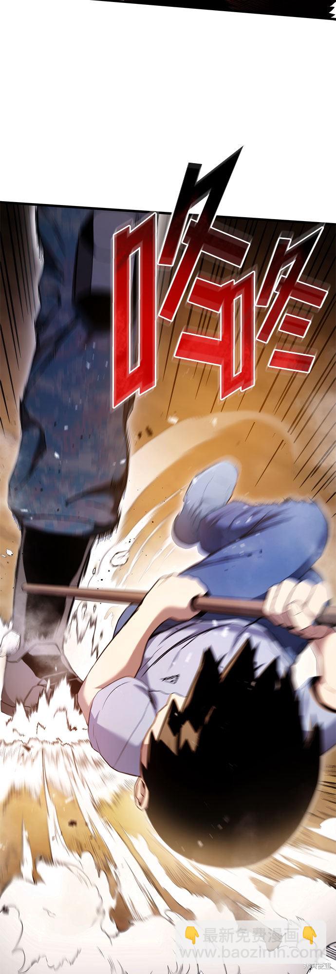 第5话41