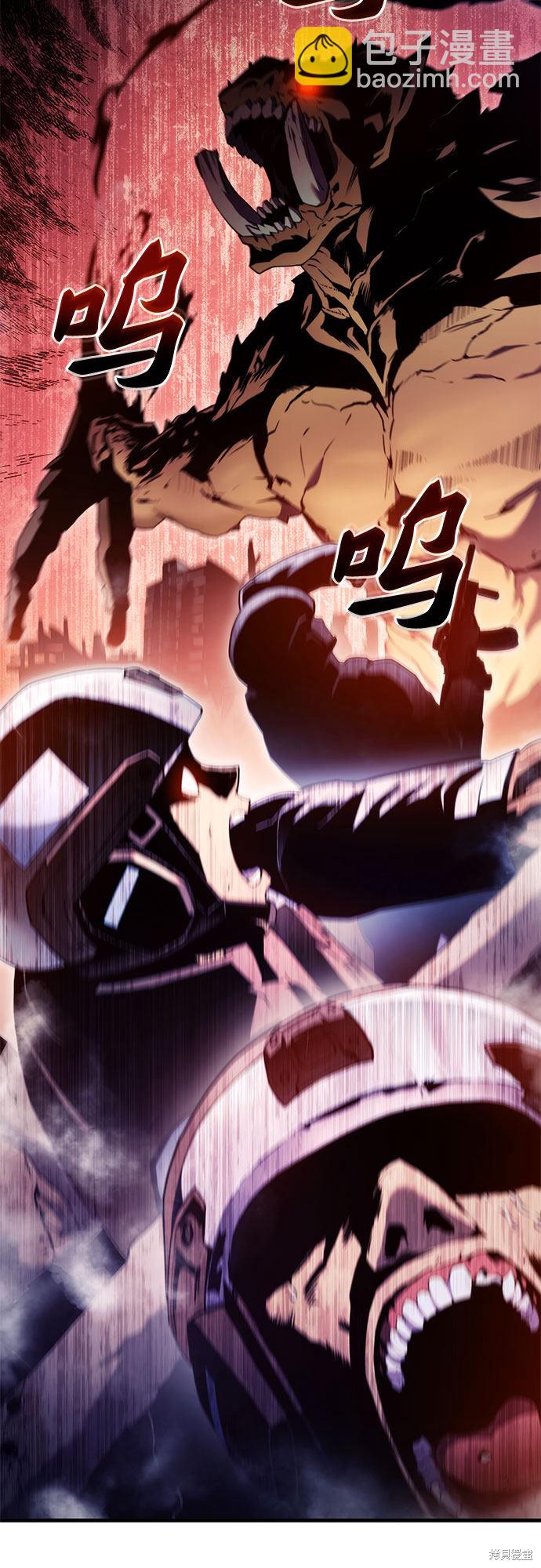 第5话50