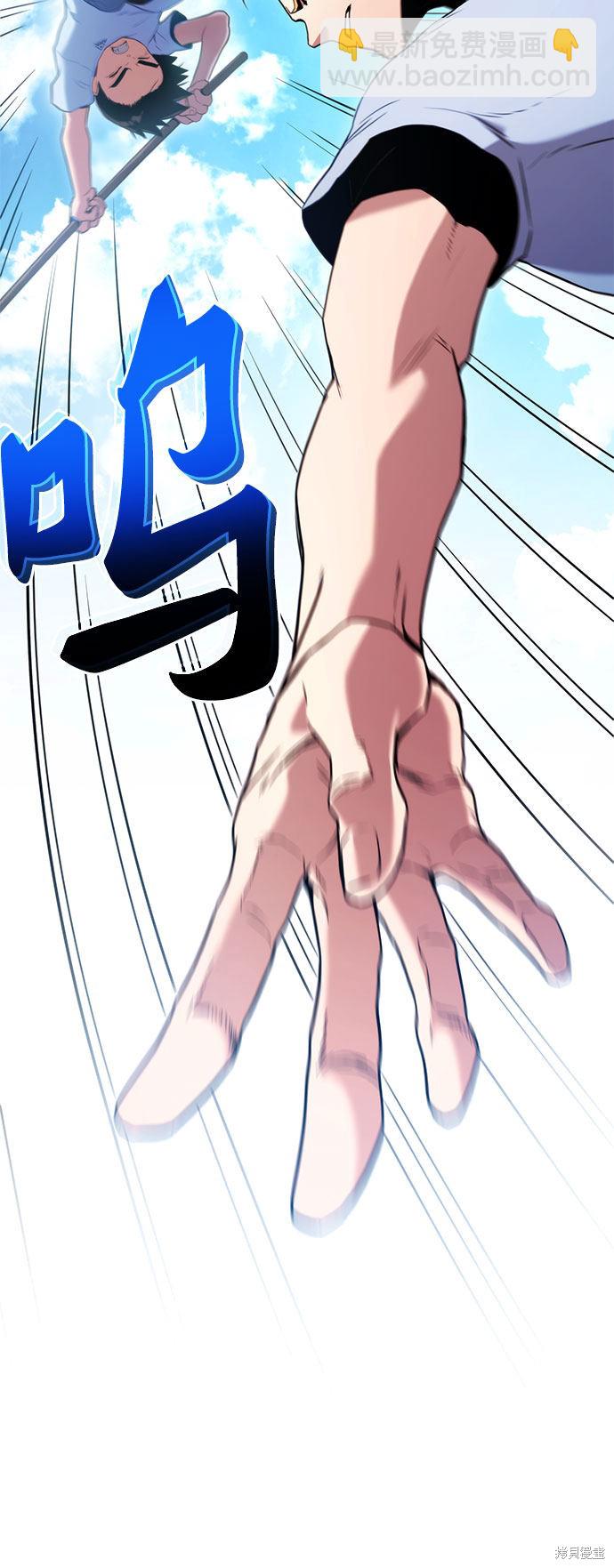 第5话56