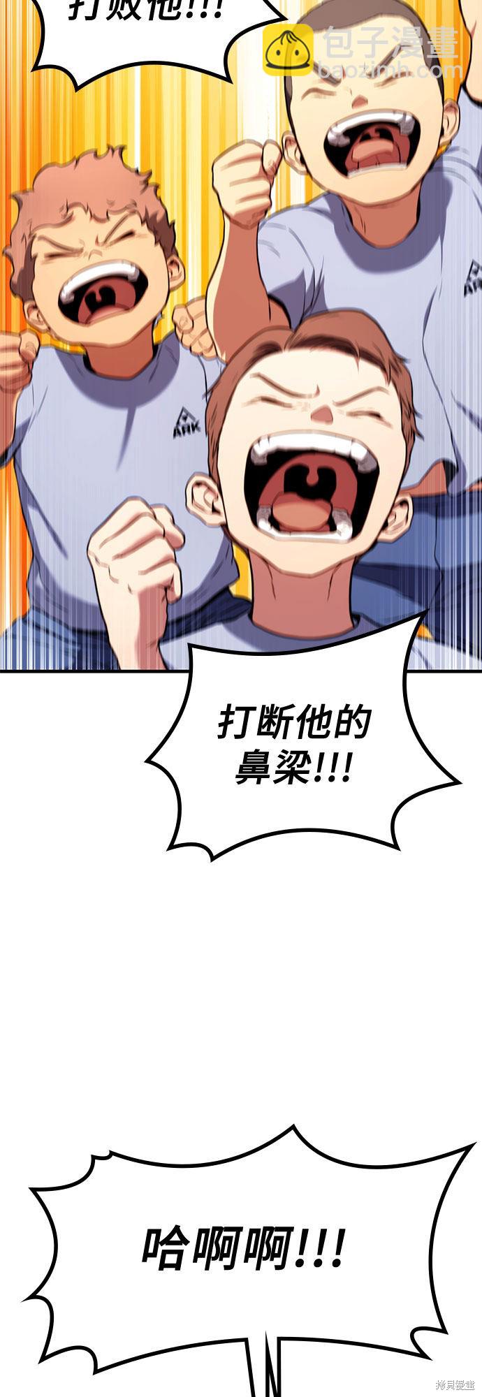 第5话60