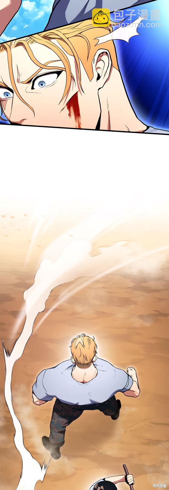 第5话64