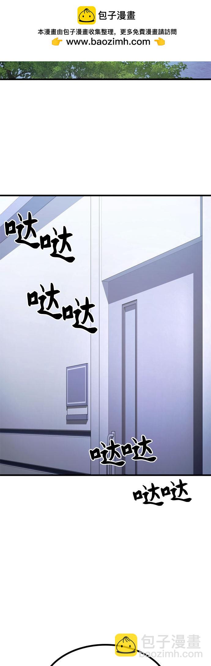 第6话1