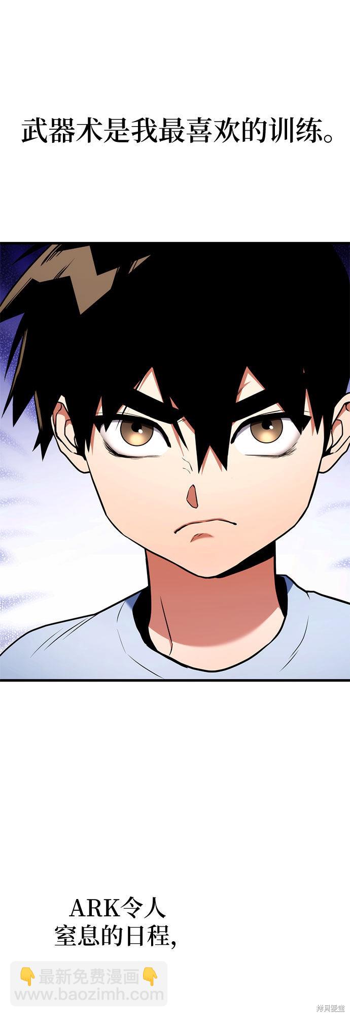 第6话65