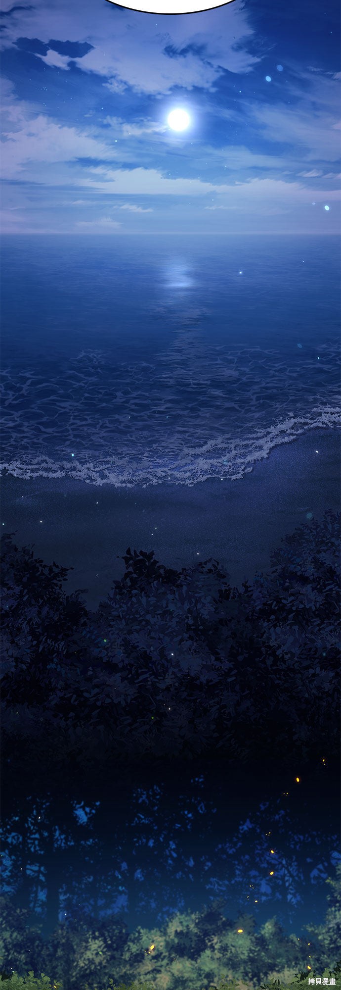 第11话11