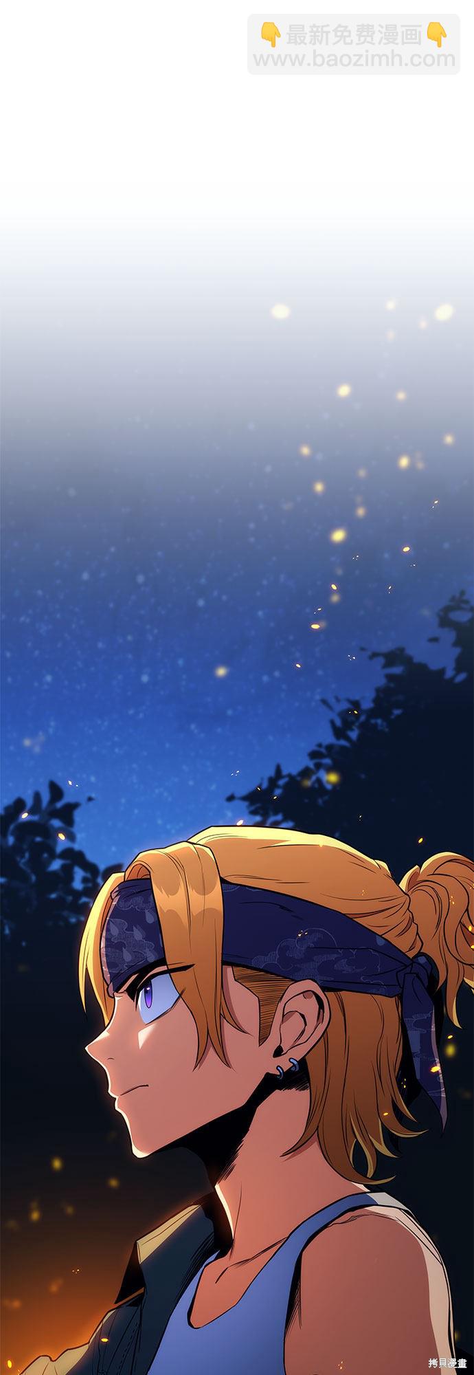 第11话13