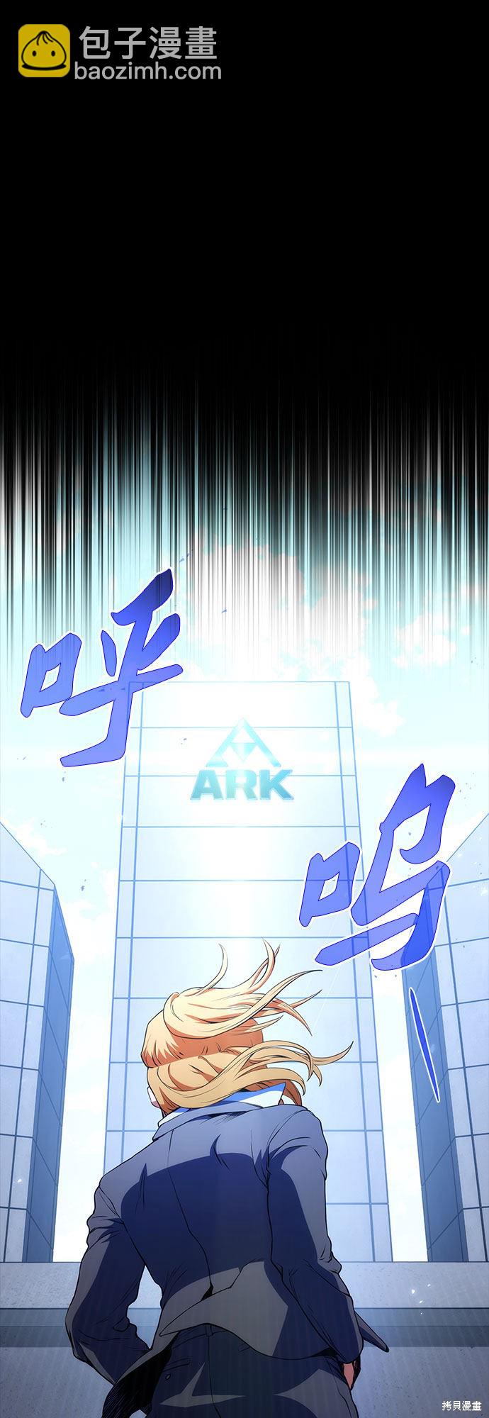 第11话21