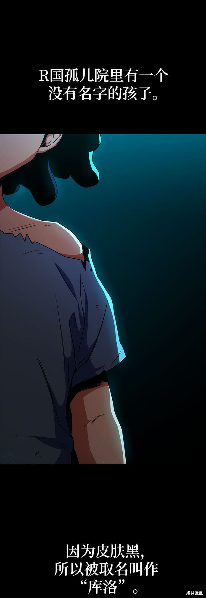第11话63