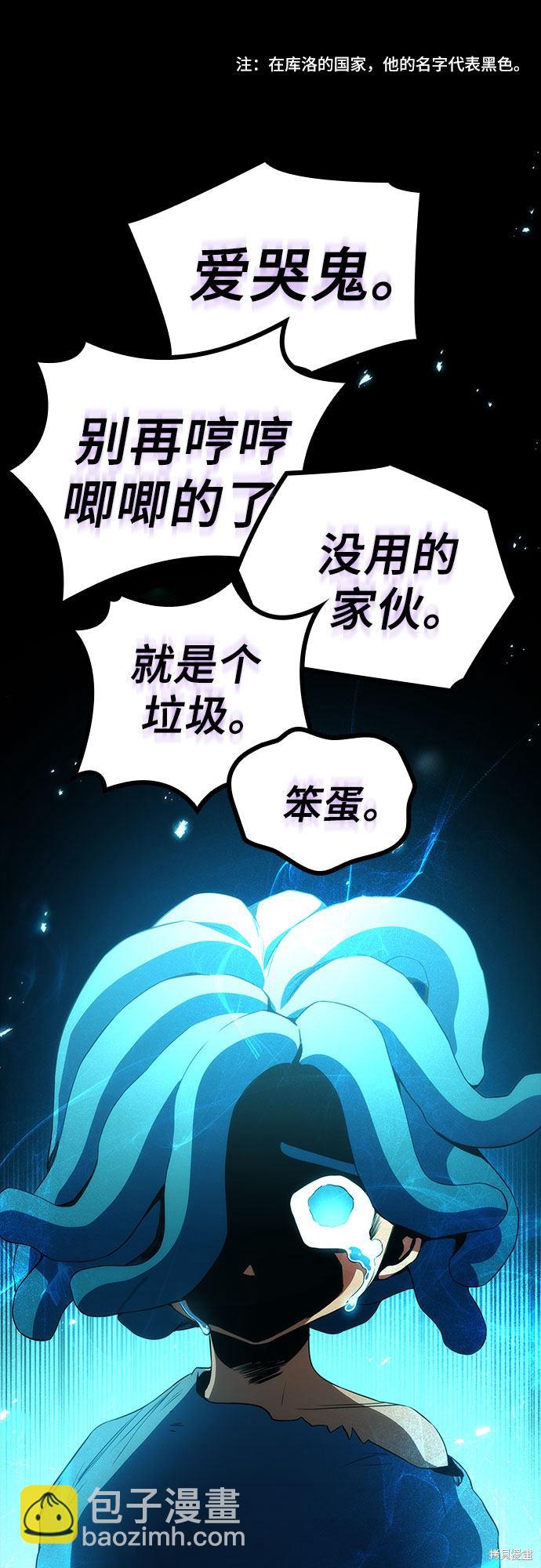 第11话64