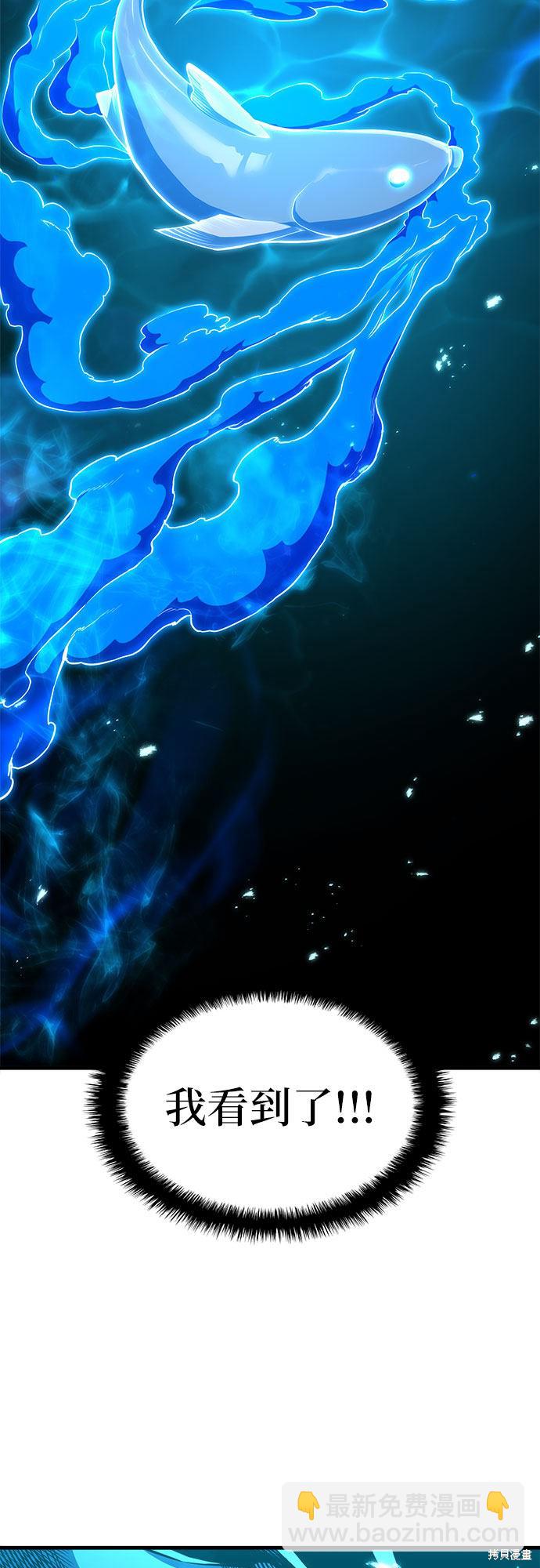 第11话70
