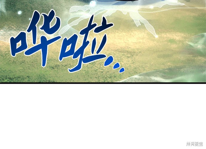 第11话76