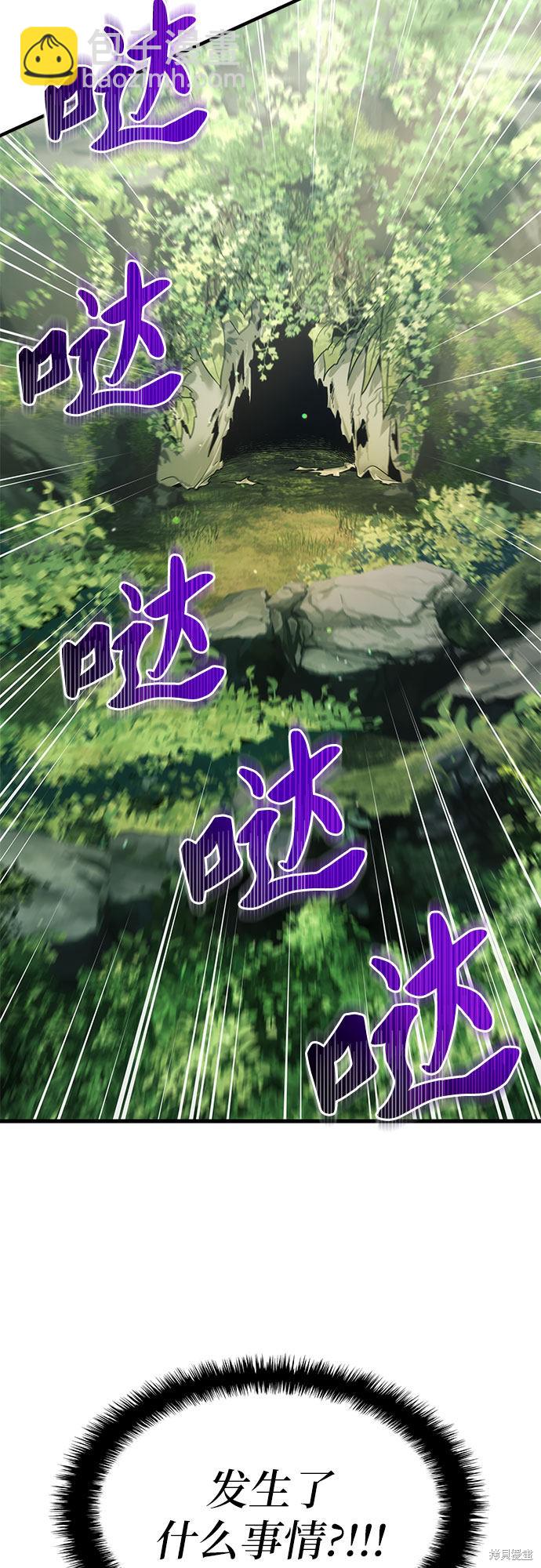 第11话84