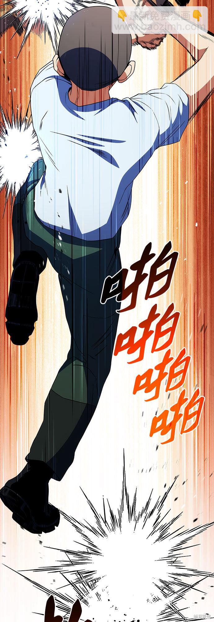 第12话19