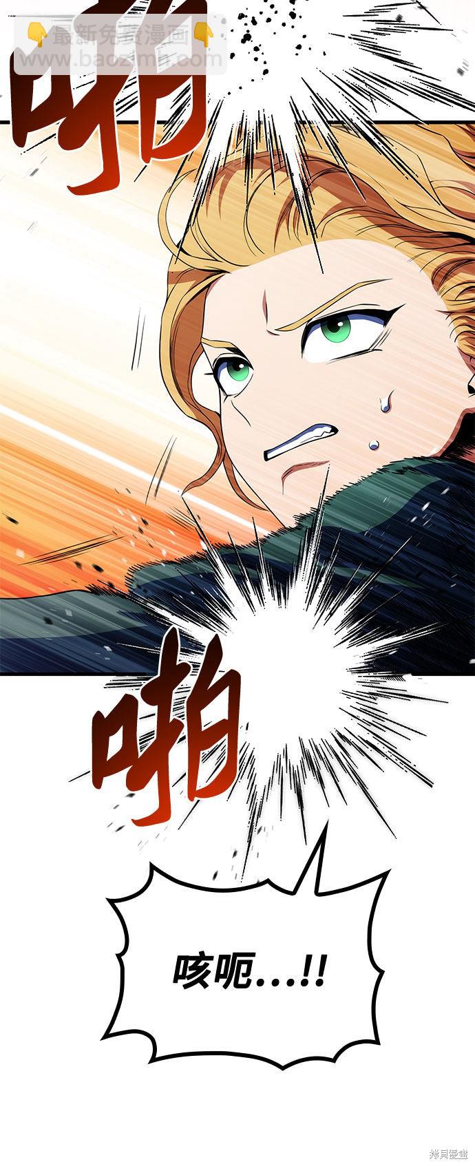第12话20