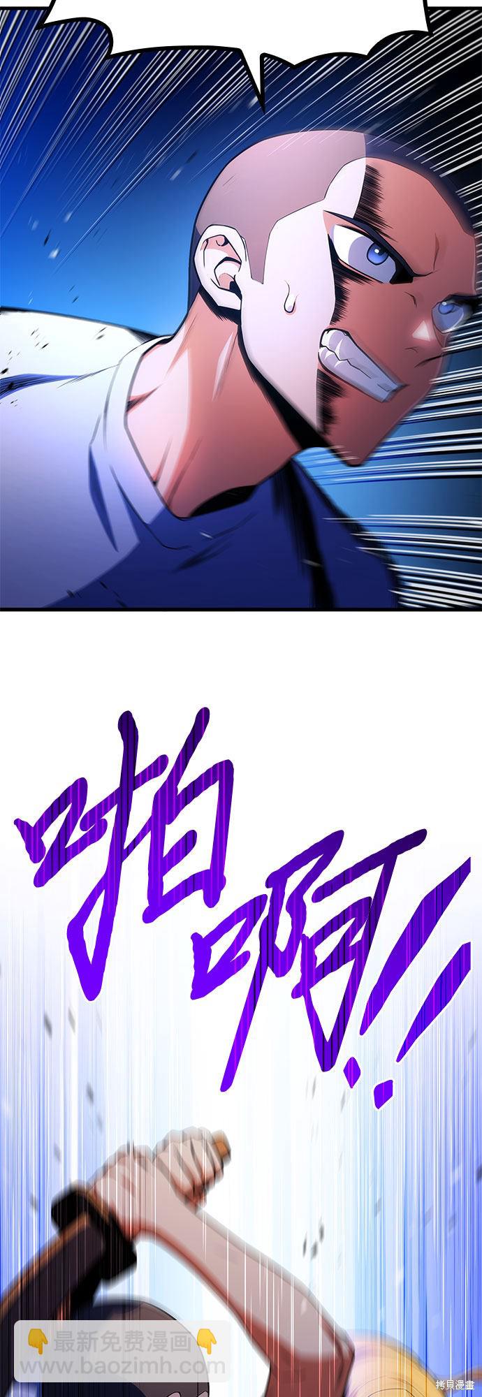 第12话31
