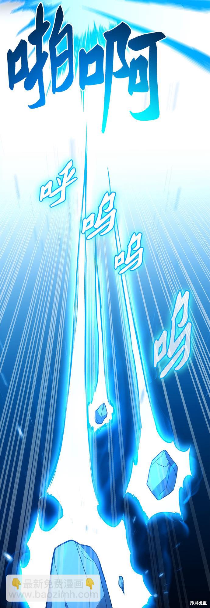 第12话68