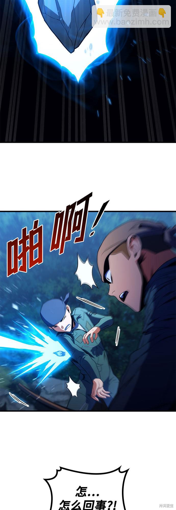第12话69