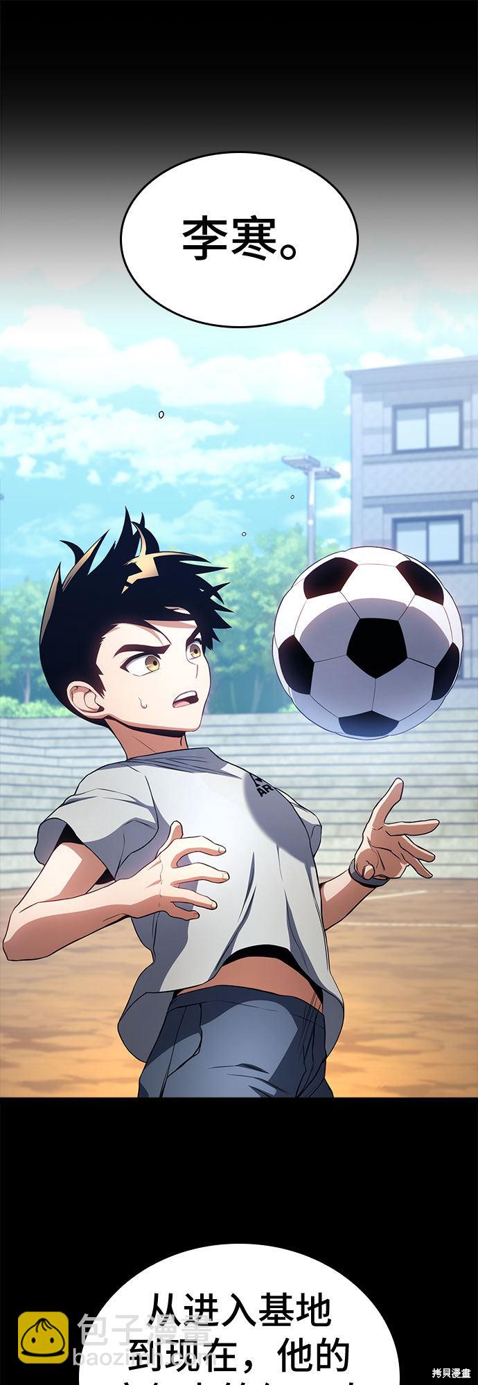 第14话15