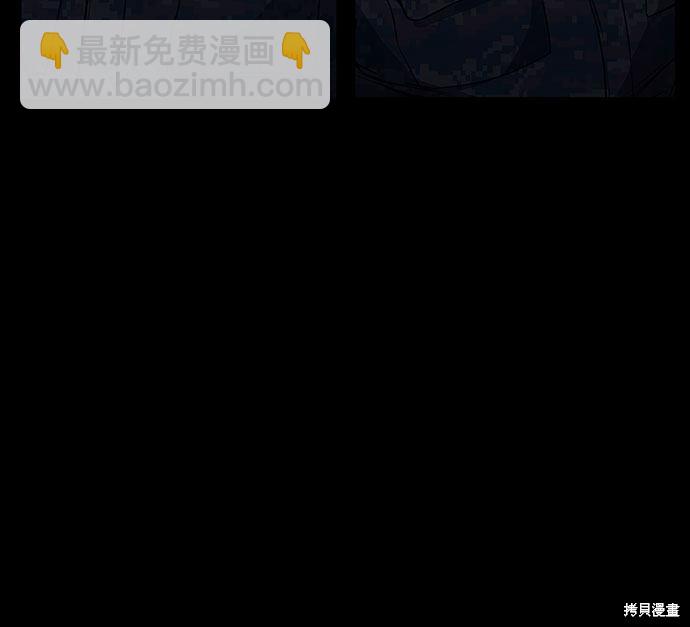 第14话42