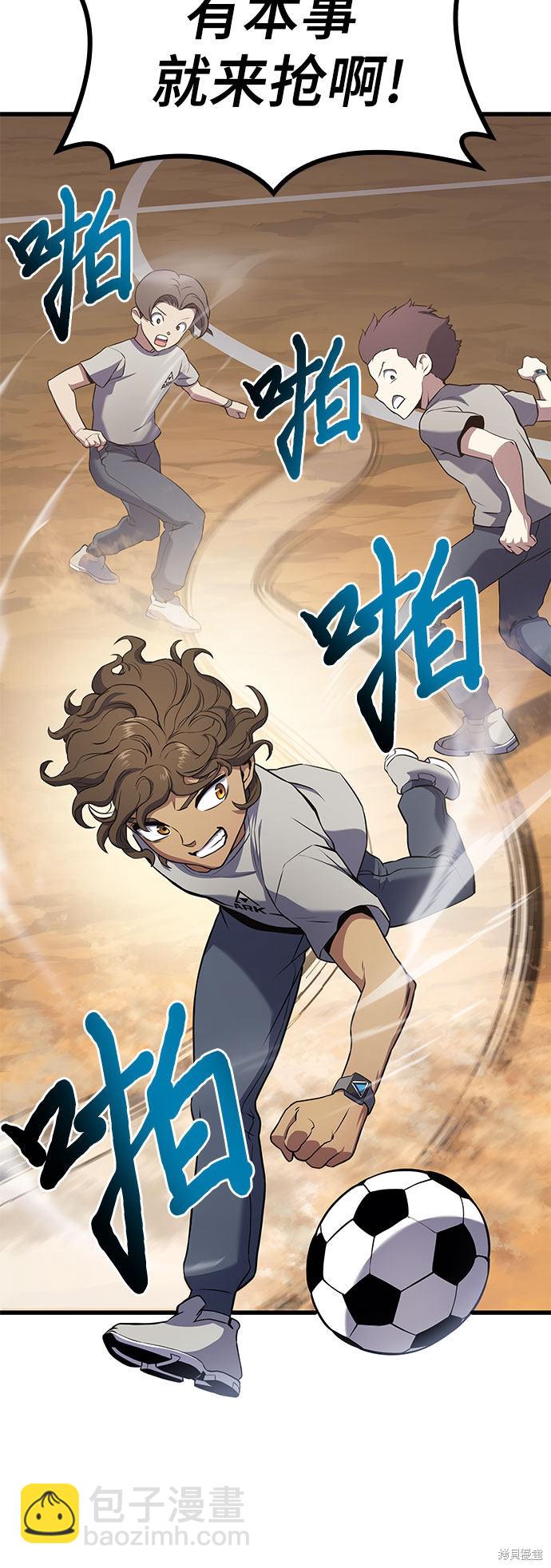 第14话50