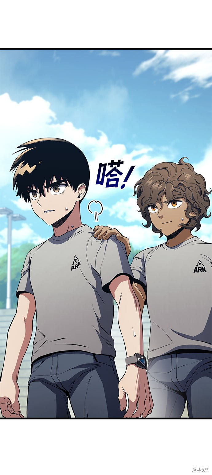 第14话61