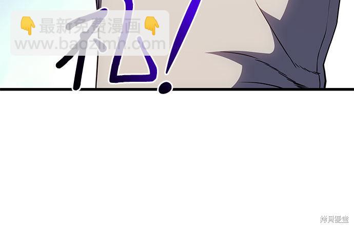 第14话73