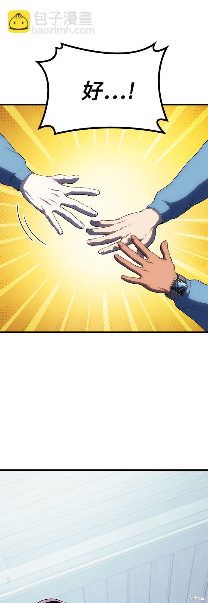 第14话92
