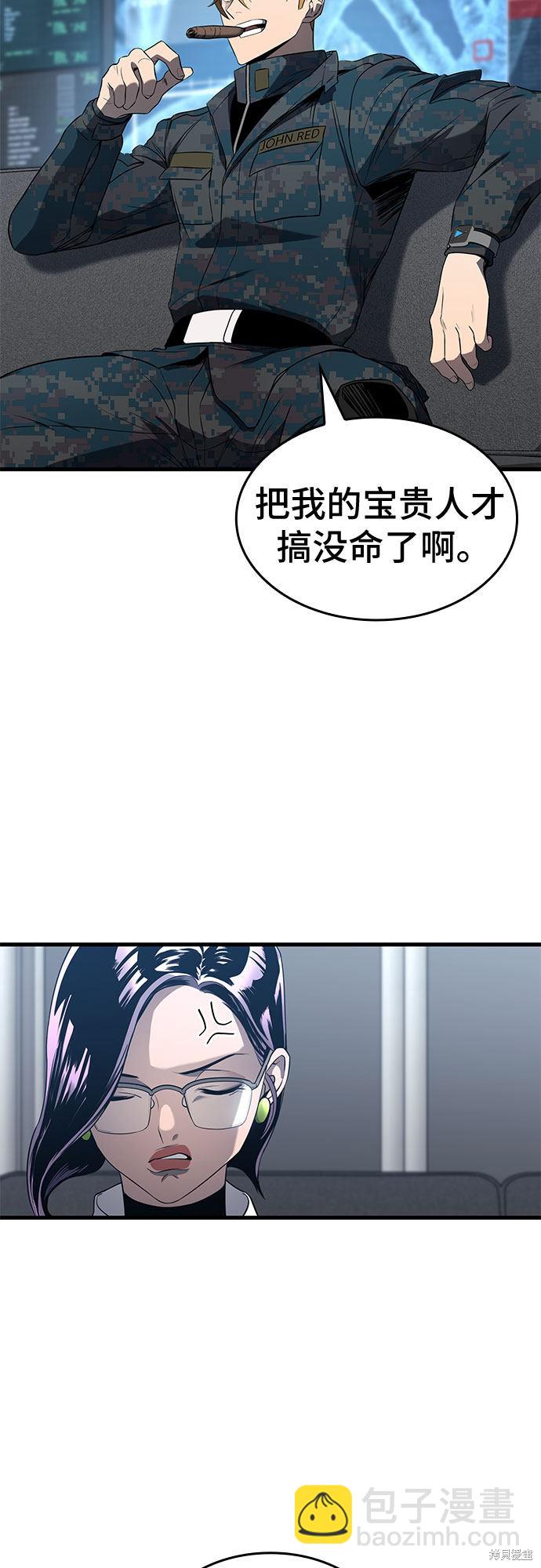 第15话14