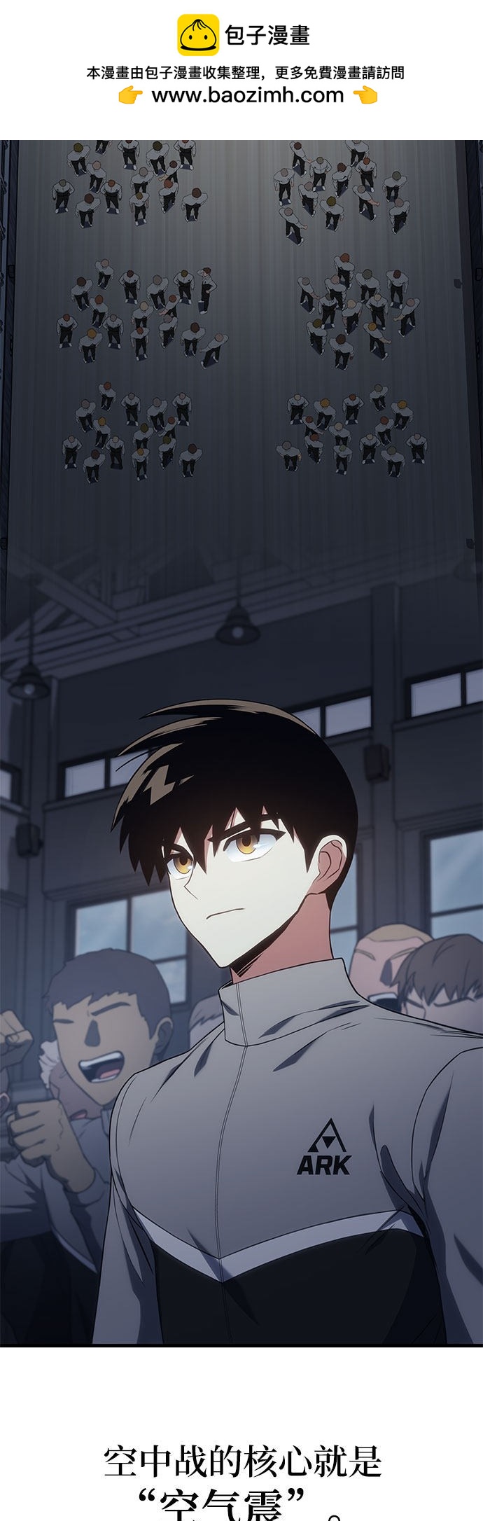 第17话1