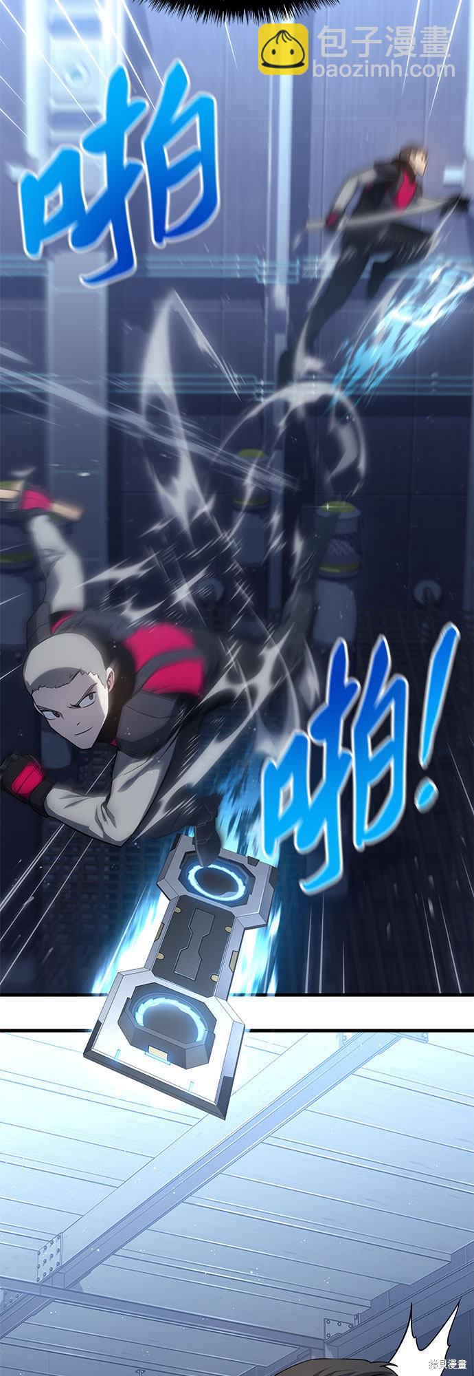 第17话12