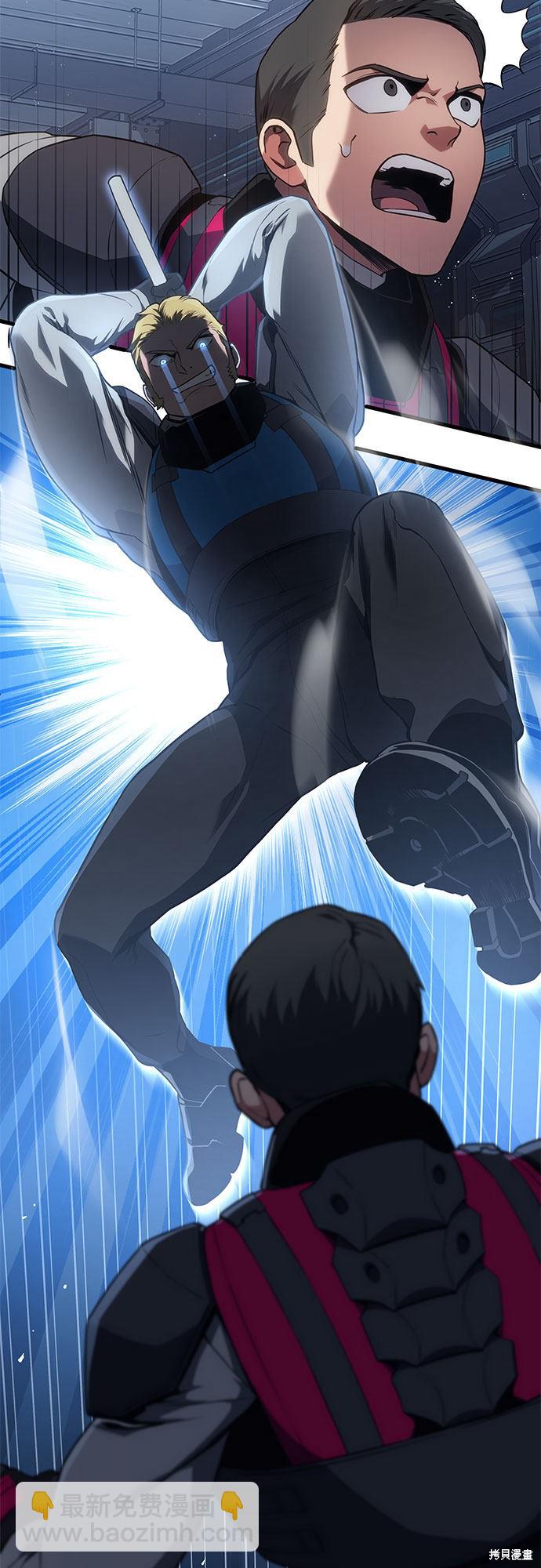 第17话13