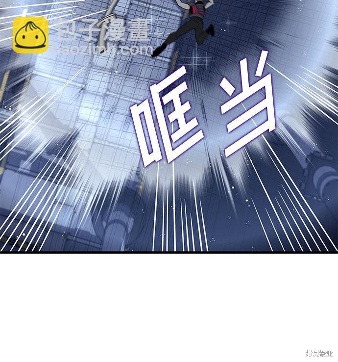 第17话15