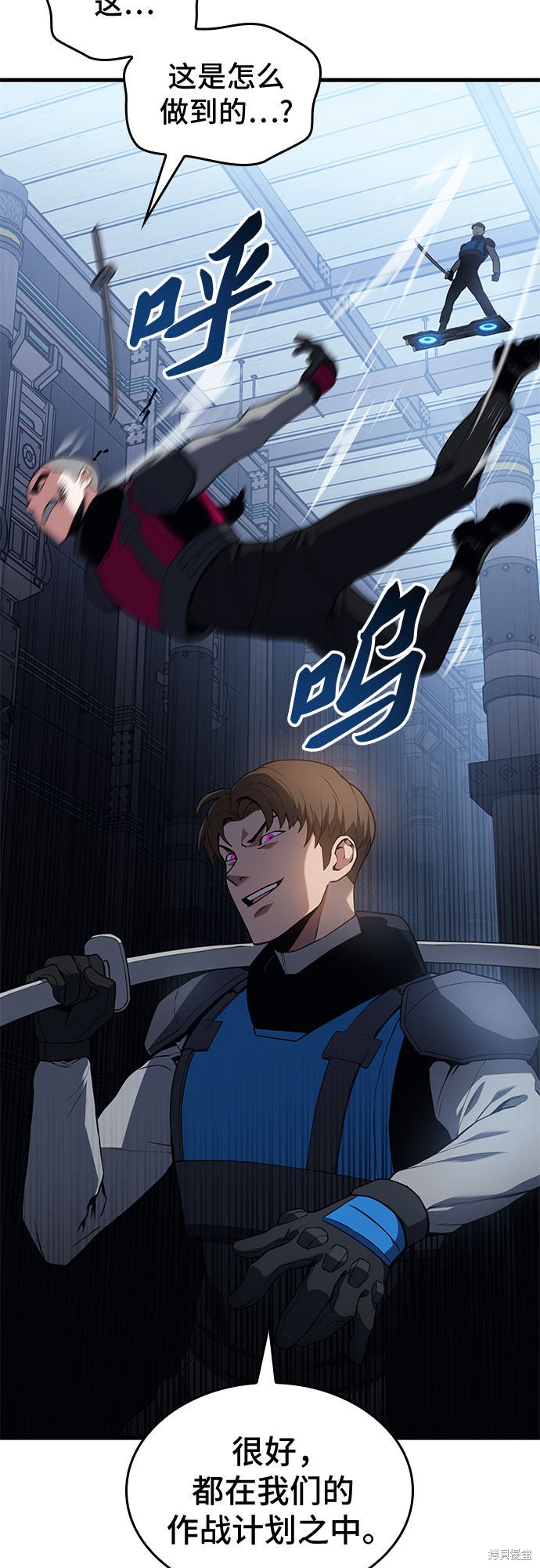 第17话17