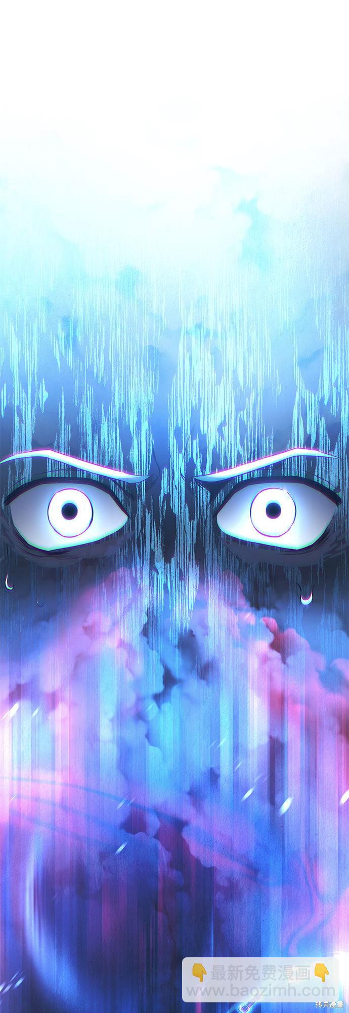 第17话28