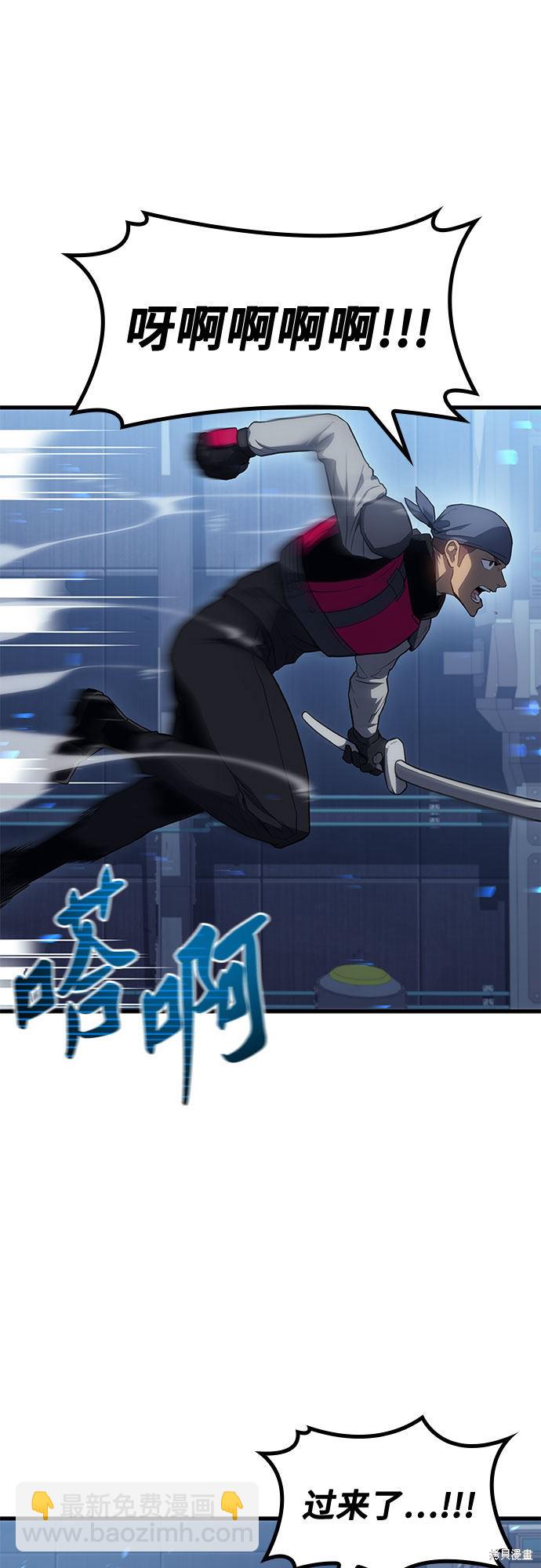 第17话37