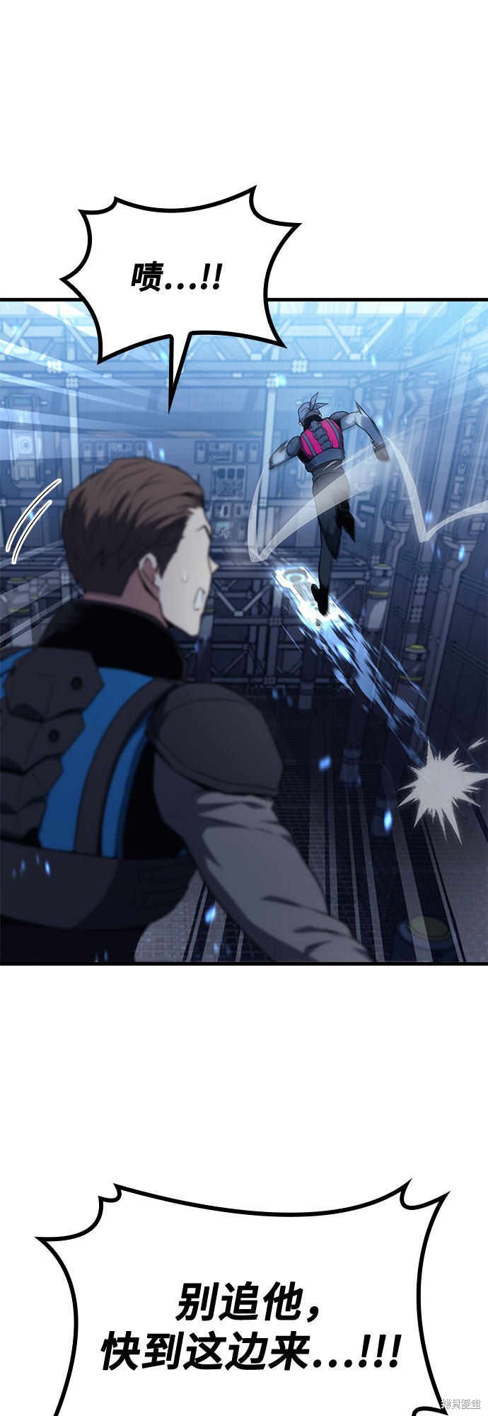 第17话44