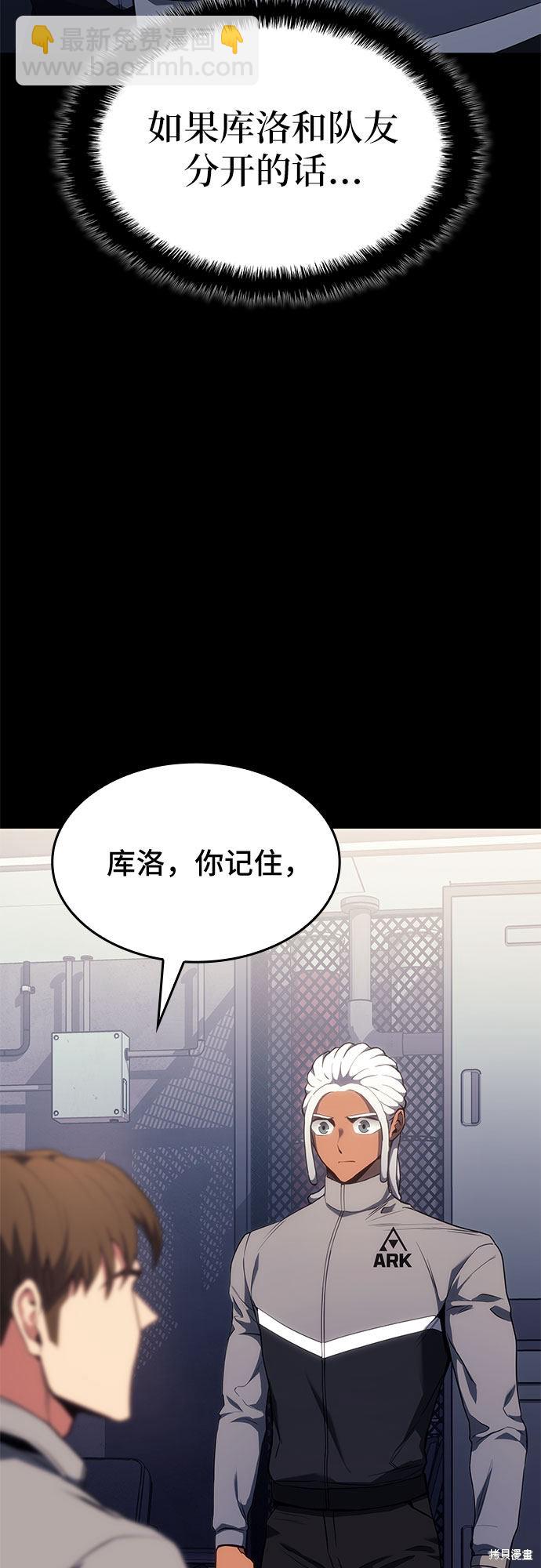 第17话47